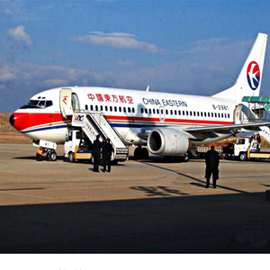 西昌青山航空物流-当日到达,轻松快捷